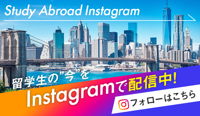 Study Abroad Instagram