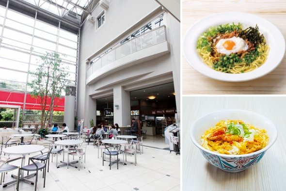 アトリウム食堂