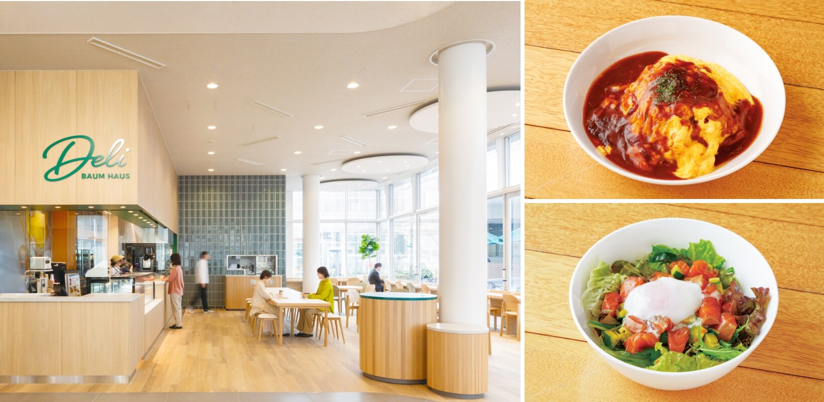 Deli BAUM HAUS