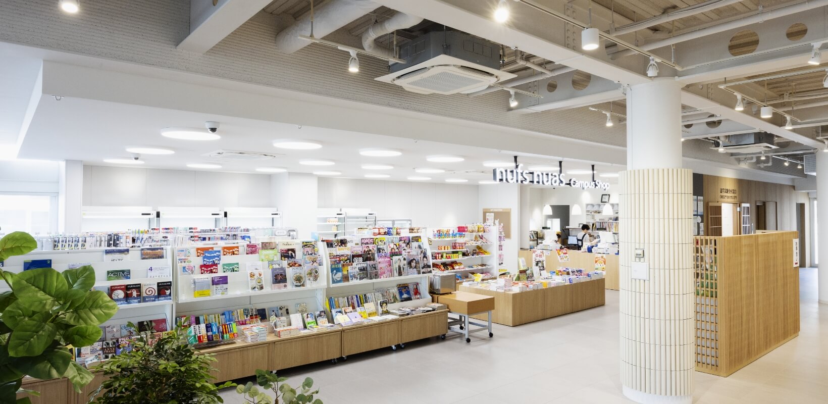 NUFS・NUAS SHOP(丸善)