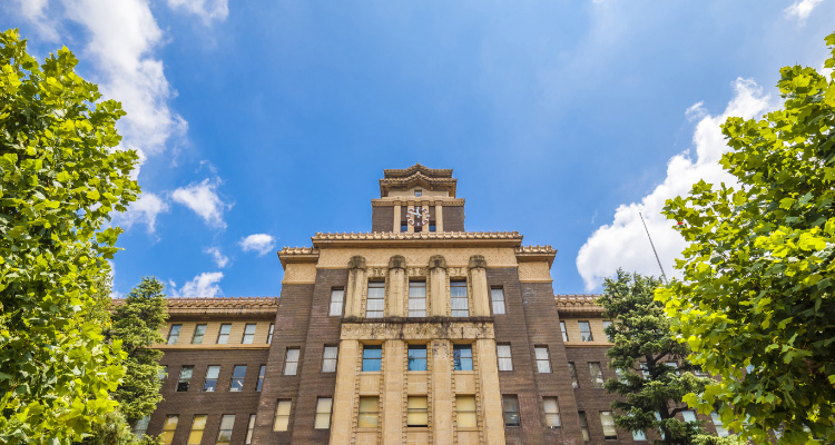 公務員（官公庁・公社・団体など）への就職