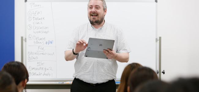 国際日本文化コース