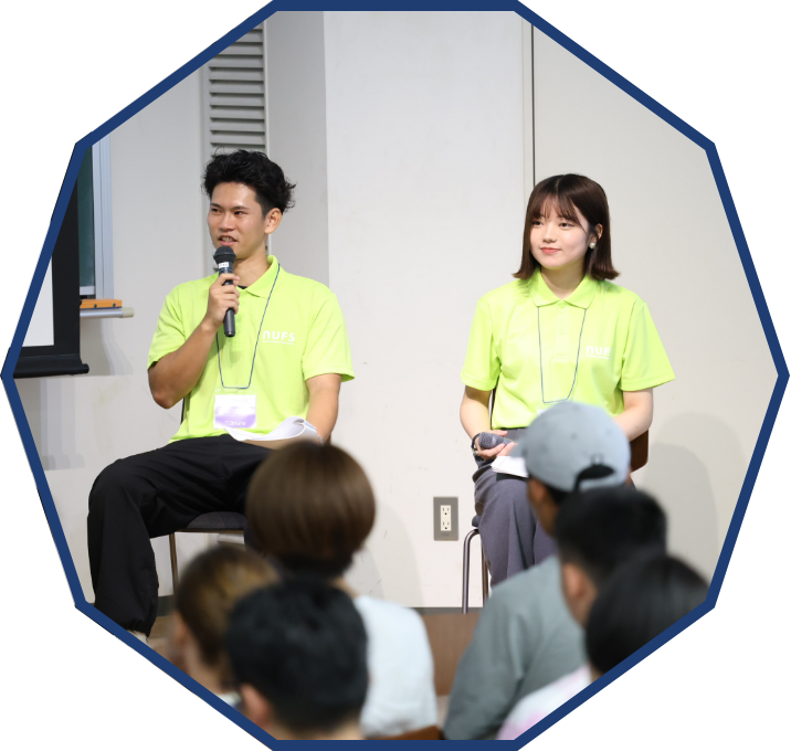 留学イベント